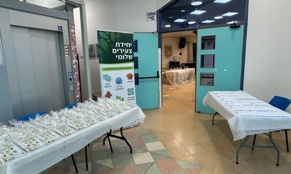 WhatsApp Image 2025-06-19 at 21.41.43_7016f1ba